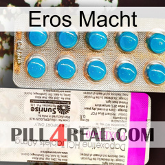 Eros Power new07
